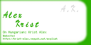 alex krist business card